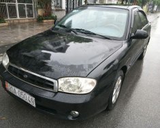 Kia Spectra   2007 - Cần bán xe Kia Spectra sản xuất năm 2007, màu đen, nhập khẩu  giá 97 triệu tại Hà Nội