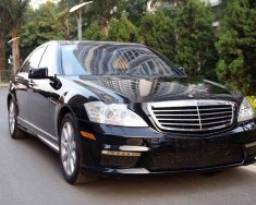 Mercedes-Benz S class 2008 - Cần bán lại xe Mercedes sản xuất năm 2008, màu đen giá 768 triệu tại Hà Nội