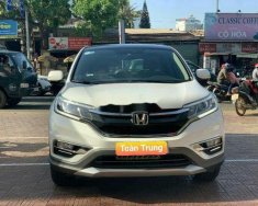 Honda CR V   2014 - Bán Honda CR V đời 2014, màu trắng xe gia đình giá 680 triệu tại Gia Lai