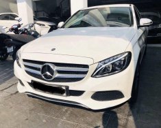 Mercedes-Benz C class   2018 - Cần bán gấp Mercedes năm 2018, màu trắng, xe nhập giá 1 tỷ 180 tr tại Bình Thuận  