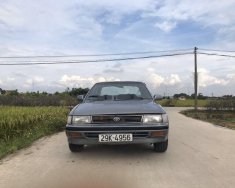 Toyota Corolla    1989 - Bán Toyota Corolla 1989, nhập khẩu Nhật Bản, 33tr giá 33 triệu tại Hưng Yên
