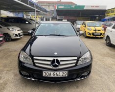 Mercedes-Benz C class 2008 - Cần bán gấp Mercedes-Benz C230 sản xuất 2009, màu đen, xe nhập, giá thấp giá 398 triệu tại Hải Phòng