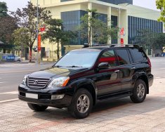 Lexus GX 2009 - Bán xe Lexus GX470, sản xuất 2009, màu đen, nhập khẩu, giá rẻ giá 1 tỷ 568 tr tại Phú Thọ