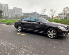 Mercedes-Benz S class   S550  2007 - Bán Mercedes S550 đời 2007, xe nhập, 720tr giá 720 triệu tại Hà Nội