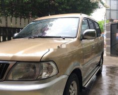 Toyota Zace   2004 - Cần bán Toyota Zace sản xuất 2004, giá chỉ 155 triệu giá 155 triệu tại Kon Tum