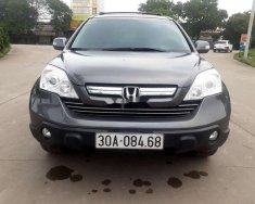 Honda CR V   2.0 2009 - Cần bán gấp Honda CR V 2.0 sản xuất 2009, xe nhập giá 430 triệu tại Hà Nội