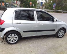 Hyundai Getz 2008 - Cần bán lại xe Hyundai Getz sản xuất 2008, nhập khẩu, giá chỉ 230 triệu giá 230 triệu tại Hà Tĩnh