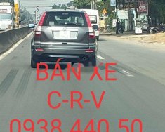 Honda CR V 2010 - Bán Honda CR V đời 2010, màu xám, xe nhập giá 500 triệu tại Tp.HCM