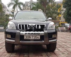 Toyota Prado 2008 - Bán Toyota Prado năm sản xuất 2008, nhập khẩu, giá tốt giá 668 triệu tại Hà Nội