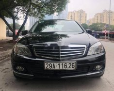 Mercedes-Benz C class 2011 - Cần bán lại xe Mercedes sản xuất năm 2011, giá 465tr giá 465 triệu tại Hà Nội