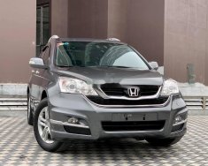 Honda CR V 2010 - Bán Honda CR V sản xuất năm 2010, giá chỉ 505 triệu giá 505 triệu tại Hà Nội