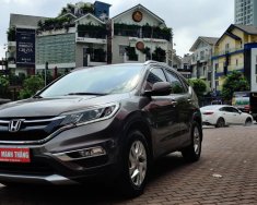 Honda CR V 2.0 AT 2015 - Bán ô tô Honda CR V 2.0 AT 2015, màu nâu giá 690 triệu tại Hà Nội