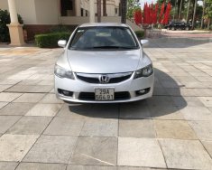 Honda City   2012 - Bán xe Honda City đời 2012, màu bạc giá 388 triệu tại Hà Nội