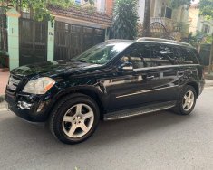 Mercedes-Benz GL450 4.7 2006 - Cần bán Mercedes 4.7 đời 2006, màu đen, nhập khẩu chính hãng giá cạnh tranh giá 580 triệu tại Hà Nội