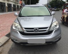 Honda CR V 2012 - Bán Honda Crv 2.4 2012 Đk 2013 tự động màu bạc full giá 528 triệu tại Tp.HCM