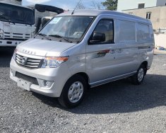 Xe tải 500kg - dưới 1 tấn 2020 - Xe tải Van Kenbo 945kg thùng dài 2m1 - trả trước 70 triệu giá 215 triệu tại Tp.HCM