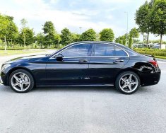 Mercedes-Benz C300 2016 - Cần bán Mercedes C300 sản xuất 2016, màu đen xe gia đình giá 1 tỷ 130 tr tại Bắc Ninh