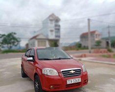 Daewoo Gentra    2008 - Bán xe Daewoo Gentra đời 2008, màu đỏ còn mới giá 158 triệu tại Bình Định