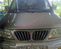 Mitsubishi Jolie   2003 - Bán xe Mitsubishi Jolie sản xuất năm 2003, màu vàng còn mới  giá 114 triệu tại Kiên Giang