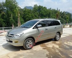 Toyota Innova   G 2006 - Bán Toyota Innova G năm 2006, màu vàng xe gia đình giá cạnh tranh giá 190 triệu tại Cao Bằng