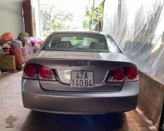 Honda Civic 2008 - Cần bán xe Honda Civic đời 2008, nhập khẩu, giá chỉ 250 triệu giá 250 triệu tại Đắk Nông