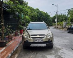 Chevrolet Captiva 2007 - Cần bán lại xe Chevrolet Captiva năm sản xuất 2007, màu ghi vàng giá 235 triệu tại Hà Nam