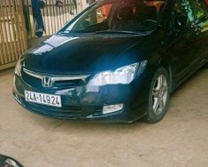 Honda Civic 2007 - Cần bán Honda Civic 2007, màu đen, nhập khẩu  giá 245 triệu tại Lào Cai