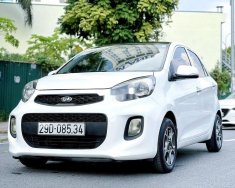 Kia Morning Van 2016 - Cần bán xe Kia Morning Van năm 2016, màu trắng, nhập khẩu nguyên chiếc, 255 triệu giá 255 triệu tại Hà Nội