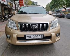 Toyota Prado 2010 - Cần bán lại xe Toyota Prado đời 2010, nhập khẩu nguyên chiếc, 899 triệu giá 899 triệu tại Hà Nội