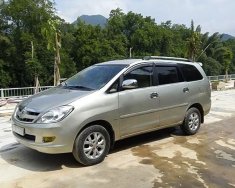 Toyota Innova 2006 - Cần bán Toyota Innova sản xuất 2006, màu bạc còn mới, 186 triệu giá 186 triệu tại Cao Bằng