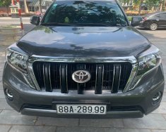 Toyota Prado   TXL 2.7L   2016 - Bán ô tô Toyota Prado TXL 2.7L năm sản xuất 2016, xe nhập còn mới giá 1 tỷ 790 tr tại Vĩnh Phúc