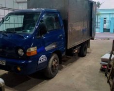 Hyundai Porter   2008 - Bán Hyundai Porter năm 2008, màu xanh lam, nhập khẩu giá 145 triệu tại Vĩnh Phúc