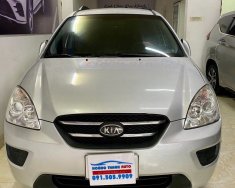 Kia Carens   LX 1.6 MT 2009 - Bán Kia Carens LX 1.6 MT năm 2009, màu bạc, giá chỉ 205 triệu giá 205 triệu tại Ninh Bình