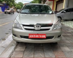 Toyota Innova   G 2007 - Bán Toyota Innova G 2007, màu bạc số sàn giá 250 triệu tại Hà Giang