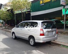 Toyota Innova  E  2012 - Bán Toyota Innova E đời 2012, màu bạc, 300tr giá 300 triệu tại Tp.HCM