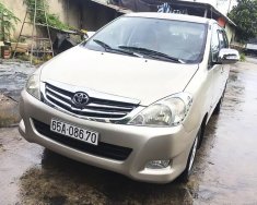 Toyota Innova   J 2008 - Bán Toyota Innova J sản xuất năm 2008 số sàn, giá chỉ 238 triệu giá 238 triệu tại Cần Thơ