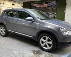 Nissan Qashqai 2007 - Bán xe Nissan Qashqai đời 2007 màu xanh đen, biển Hà Nội giá 280 triệu giá 280 triệu tại Hà Nội