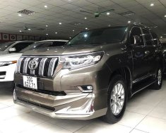 Toyota Prado 2016 - Bán Toyota Prado năm 2016, màu nâu, xe nhập còn mới giá 1 tỷ 569 tr tại Hà Nội