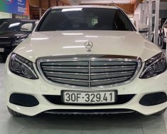 Mercedes-Benz C250 2017 - Bán Mercedes C250 Exclusive sx 2017 giá 1 tỷ 275 tr tại Hà Nội