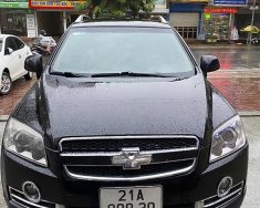 Chevrolet Captiva 2009 - Cần bán gấp Chevrolet Captiva năm 2009, màu đen, xe nhập còn mới giá 345 triệu tại Yên Bái