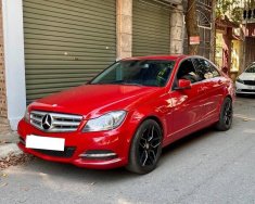 Mercedes-Benz C250 2011 - Cần bán xe Mercedes C250 đời 2011, màu đỏ xe gia đình giá 509 triệu tại Hà Nội