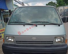 Toyota Hiace 1998 - Cần bán gấp Toyota Hiace đời 1998, màu xanh giá 30 triệu tại Bình Dương