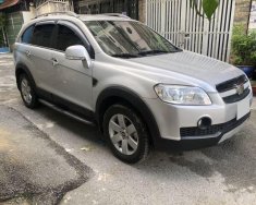 Chevrolet Captiva LTZ 2008 - Cần bán xe Chevrolet Captiva LTZ đời 2008, màu bạc chính chủ, giá 235tr giá 235 triệu tại Tp.HCM