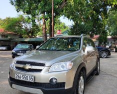 Chevrolet Captiva   LT  2007 - Xe Chevrolet Captiva LT năm sản xuất 2007 giá 235 triệu tại Hà Nội