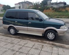 Toyota Zace   GL 2005 - Bán xe Toyota Zace GL năm sản xuất 2005, màu xanh lục, 185tr giá 185 triệu tại Thái Nguyên