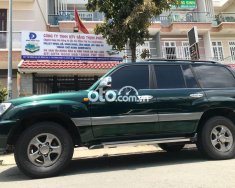 Toyota Land Cruiser 2001 - Bán Toyota Land Cruiser sản xuất năm 2001, màu xanh lam   giá 295 triệu tại Bình Dương