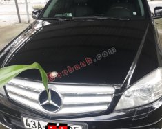 Mercedes-Benz C250 2010 - Bán Mercedes năm sản xuất 2010, màu đen còn mới giá 400 triệu tại Đà Nẵng