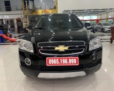 Chevrolet Captiva 2008 - Bán xe Chevrolet Captiva 2008 giá 185 triệu tại Phú Thọ