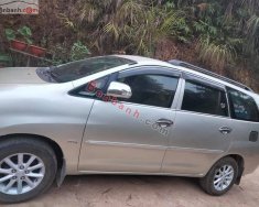 Toyota Innova   G 2006 - Cần bán gấp Toyota Innova G năm 2006, màu bạc giá 190 triệu tại Cao Bằng