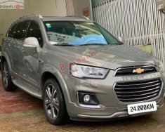 Chevrolet Captiva 2019 - Cần bán gấp Chevrolet Captiva sản xuất 2019, màu xám  giá 650 triệu tại Gia Lai